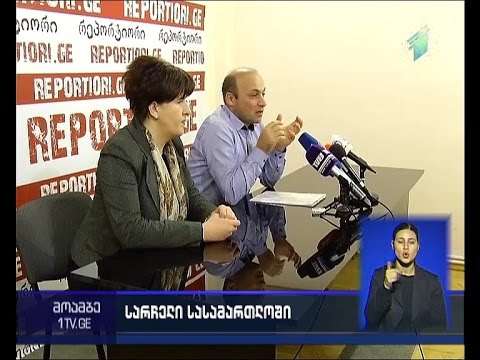 ბოტანიკური ბაღის ყოფილი დირექტორი თანამდებობაზე აღგენას ითხოვს