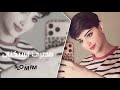 اغاني مصري 2026 صمخه جرحك لسا في قلبي بيوجع كل ما اشوفك عيني بتدمع متقوليش مطلوبه اكثر شيء