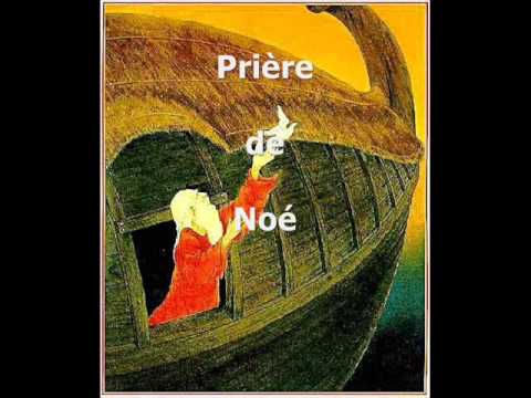 Prires dans l'Arche I