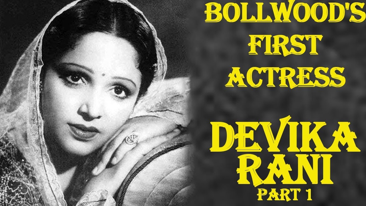 Devika Rani - Indian Actress And Producer Alumni Of London Royal Academy Of Arts