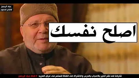 حزمه متكامله لتغير مجري حياتك وشكلك استعد للتغير الان