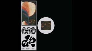Patrick Conway - Vertical Society [EXOTIC006]
