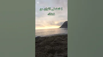 متنسوش ليك ولشترك لله يجزيكم بي الخير 