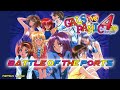Battle of the Ports - Gals Panic 4 (ギャルズパニック 4遊) Show 540 - 60fps