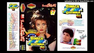 AAJA SANAM MERI JAN - KHILAAF