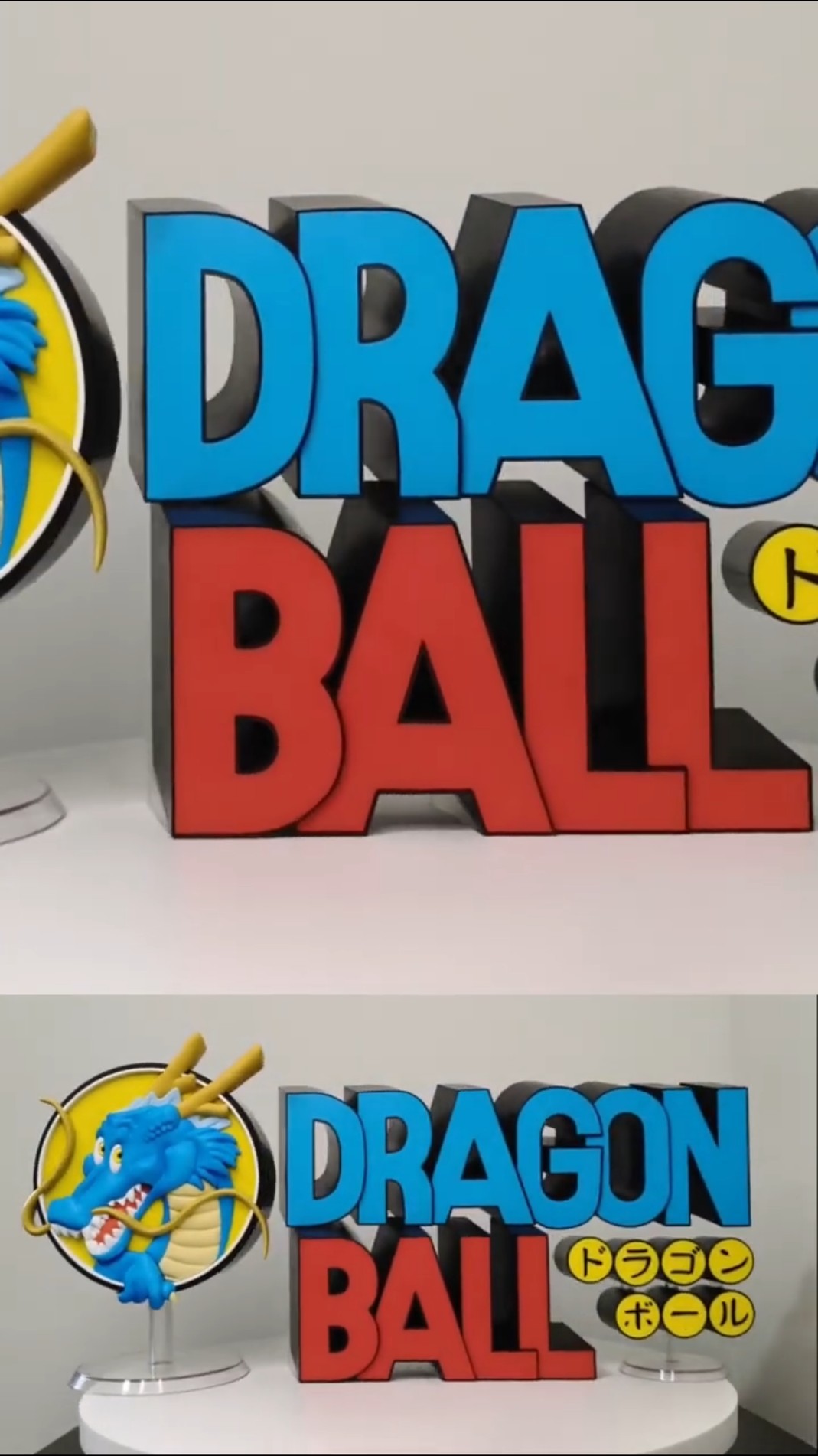 【新品未開封】　THE GIGANT NAME ドラゴンボール Unboxing Dragon Ball Assemble Collection - The Gigant Name