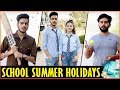 SCHOOL STUDENTS IN SUMMER HOLIDAYS || Rachit Rojha