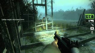 Left 4 Dead 2 (Swamp Fever, Expert Difficulty, Realism mode, with bots) - Real-Time Playthrough