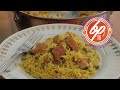 How To Make Puerto Rican Arroz Con Gandules