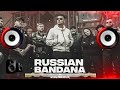 Russian Bandana Dhanda Nyoliwala Dj Remix Knife Brows Subh Hard Bass MDP DJ HINDU DJ SOUND 
