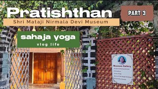 Pratishtan. A Trip To Pune. Walking Meditation On The Territory Of The Museum. Part 3.