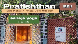 Pratishtan. A trip to Pune. Walking meditation on the territory of the museum. Part 3.