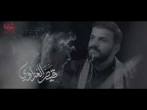 بيك تعلقت مولاي الخادم قيصر العزاوي الشاعر حسين هادي السلطاني جديد  ويبقى اين