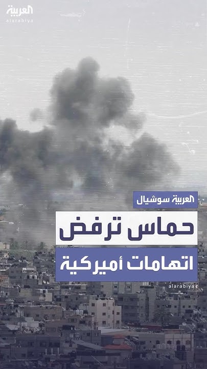           
 - نشر قبل 6 دقيقة