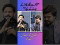 #beautiful #ghazal #singing #talent #viralvideo #pakistan #interesting #reels