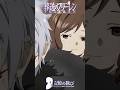 「これが、魔族と戦う理由なの？」#葬送のフリーレン #frieren #アニメ #名シーン #ai超解像