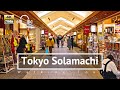 4K/Binaural Tokyo Skytree Solamachi Shopping Mall Walking Tour starts from Asakusa - Tokyo Japan