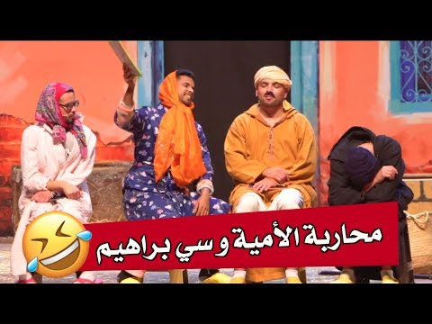 How much income on youtube «L3alwa family – لعلوة فاميلي»feature preview image