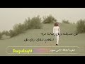 مالي صديق ومالي احباب بمرة مقضي اوقاتي تراني لحالي