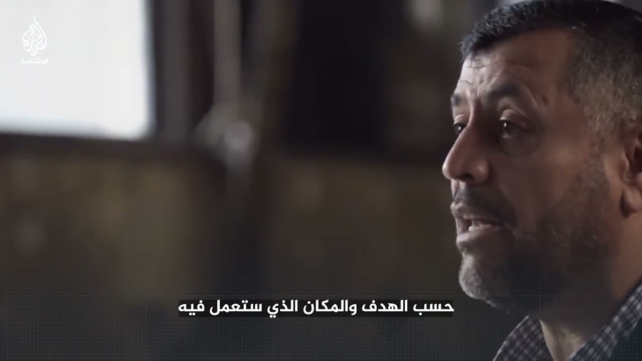 "سييرت متكال" وحدة استطلاع هيئة الأركان العامة الإسرائيلية التي سُحقت في غزة.. ماذا تعرف عنها؟