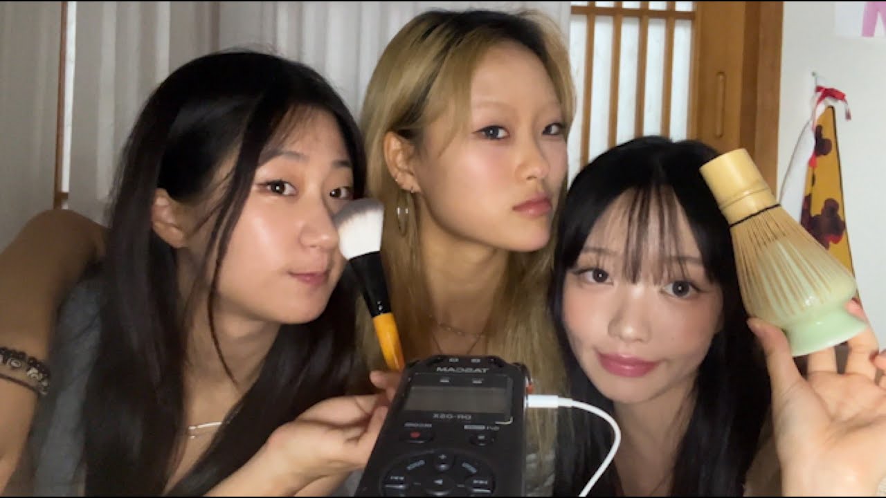 ASMR 친구들과 팅글만 쏙쏙