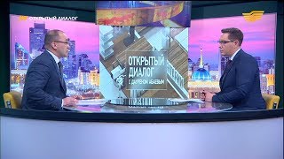 О правилах регистрации абонентов. «Открытый диалог с Дауреном Абаевым» О правилах регистрации абонентов. «Открытый диалог с Дауреном Абаевым»