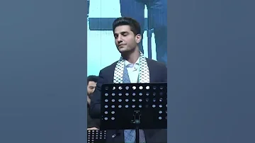 محمد عساف موال انا يا قدس 