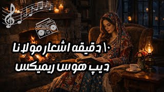                          سمعها