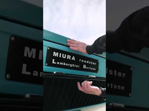 Lamborghini Miura Roadster | every detail is a note of perfection