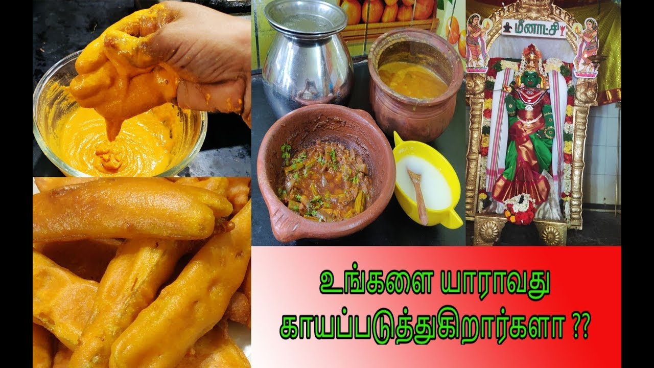 Wednesday cooking| | Diabetes Tips|| நூக்கல் சாம்பார்||மீனாட்சி அம்மன்