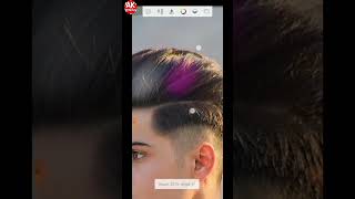 Hair colour editing / hire cut editing apps #akeditz  #short #nsbpicture #rdxeditor #mnojdey screenshot 4