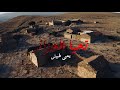 Yahia Tabiche - Tahia el Djazayer /يحي طبيش -تحيا الجزائر