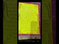 History class 12th project file on the topic (Buddha Charitra) or (Buddha path to englightenment)