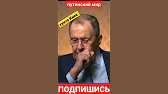 ХУНТА КИЕВ