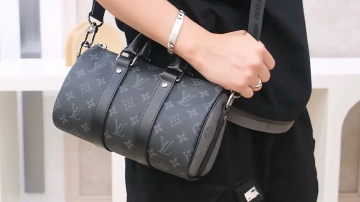 Keepall Bandoulière 25 M46271 Model Show