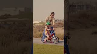 Первый шаг к большому пути 🚲