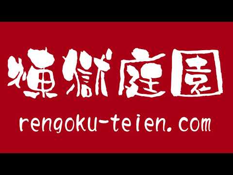 ダリ　 　　ダンテ「神曲」煉獄篇３２歌・Towards the Tree of ANGEL & DEVIL - YouTube