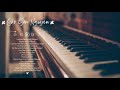 Ballade disney theme song  disney relaxing piano collection  piano cover by cao son nguyen