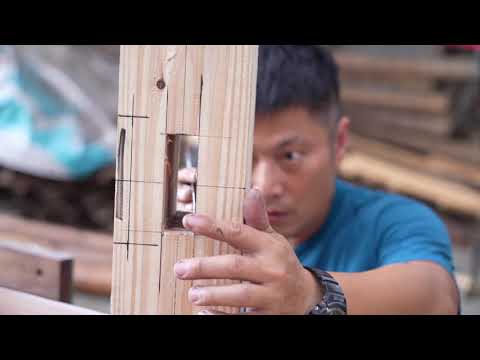 2020-文化資產維護系-木竹灰工作坊