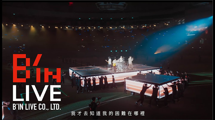 【開箱必應】We Fight Together 500名幕後英雄 feat  必應創造