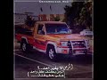 طبع الذهب يبقى ذهب والتراب تراب شعــــر المرجلـــــه طبع الذهب يبقى ذهب والتراب تراب شعــــر المرجلـــــه