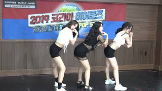 So Hot 블랙핑크 - 댄스팀 시그니처 - Kpop Cover Dance 코리아 히어로즈 2019 8 15일 Hnh Tv.
