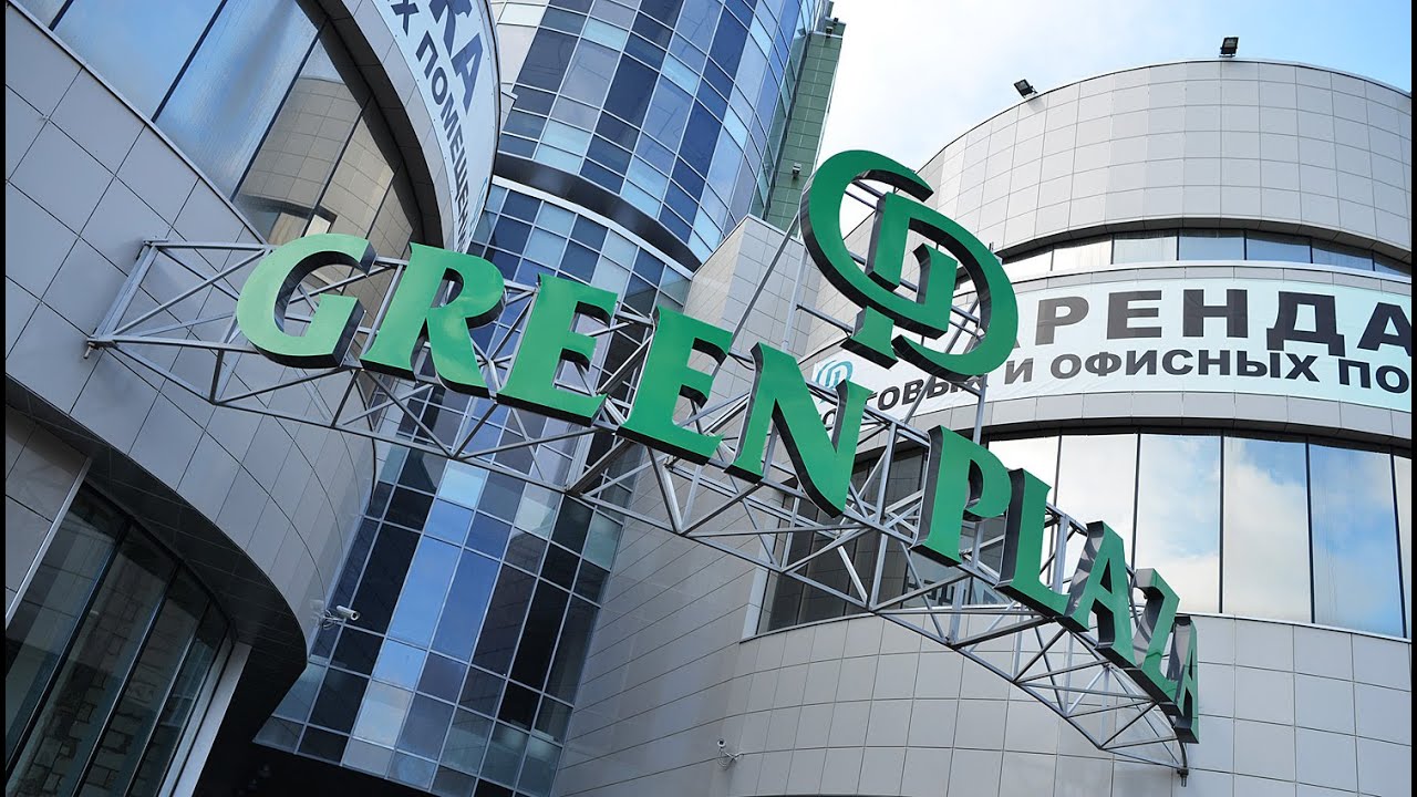 Карта донецка грин плаза