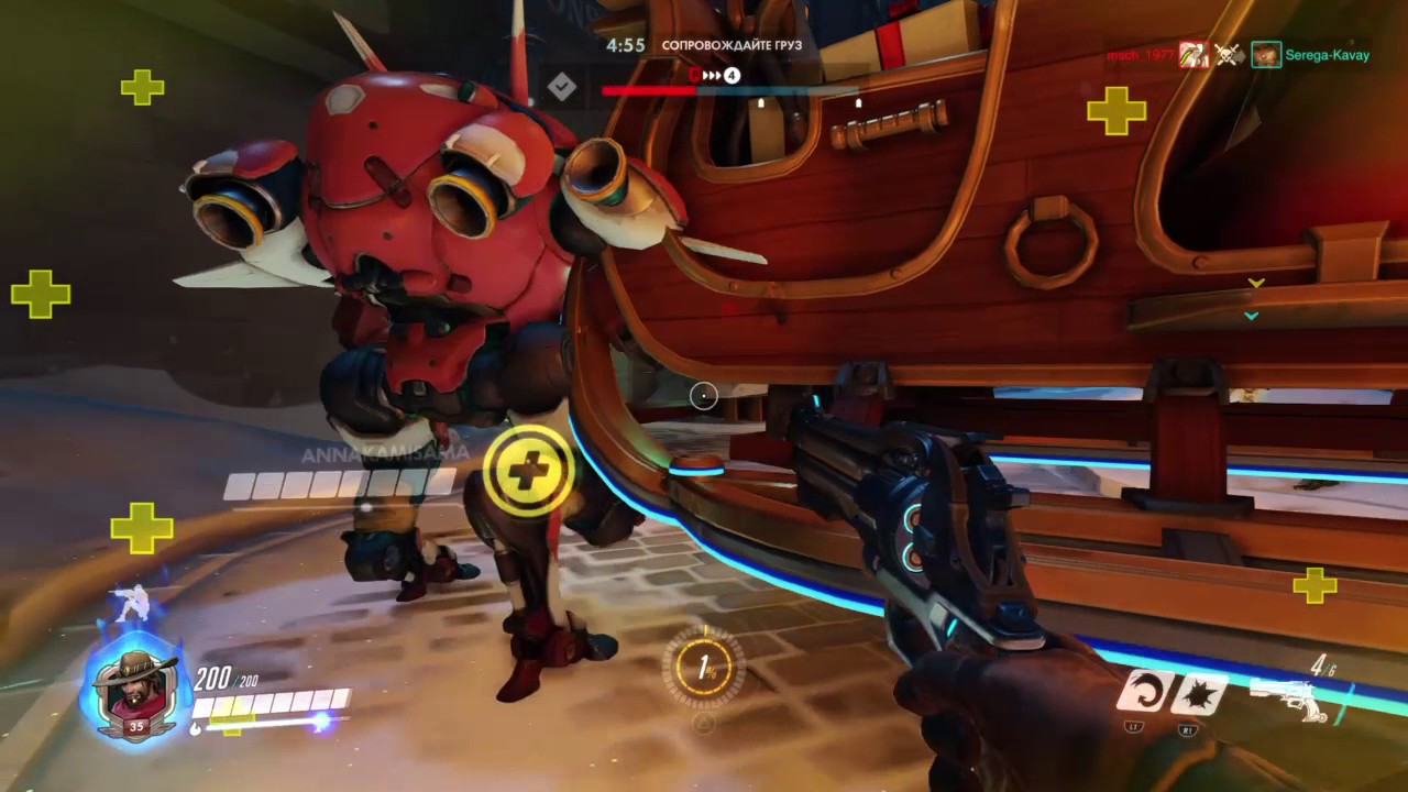 Первая игра за МАККРИ