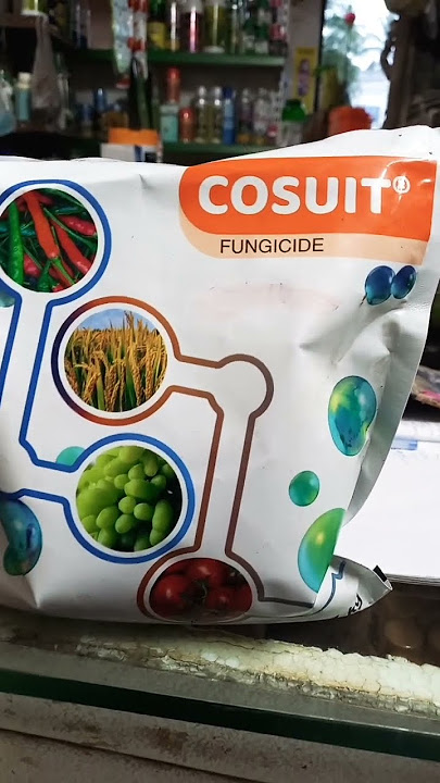 #FMC #fungicide #products