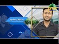 مختارات إسلامية التوبة 2