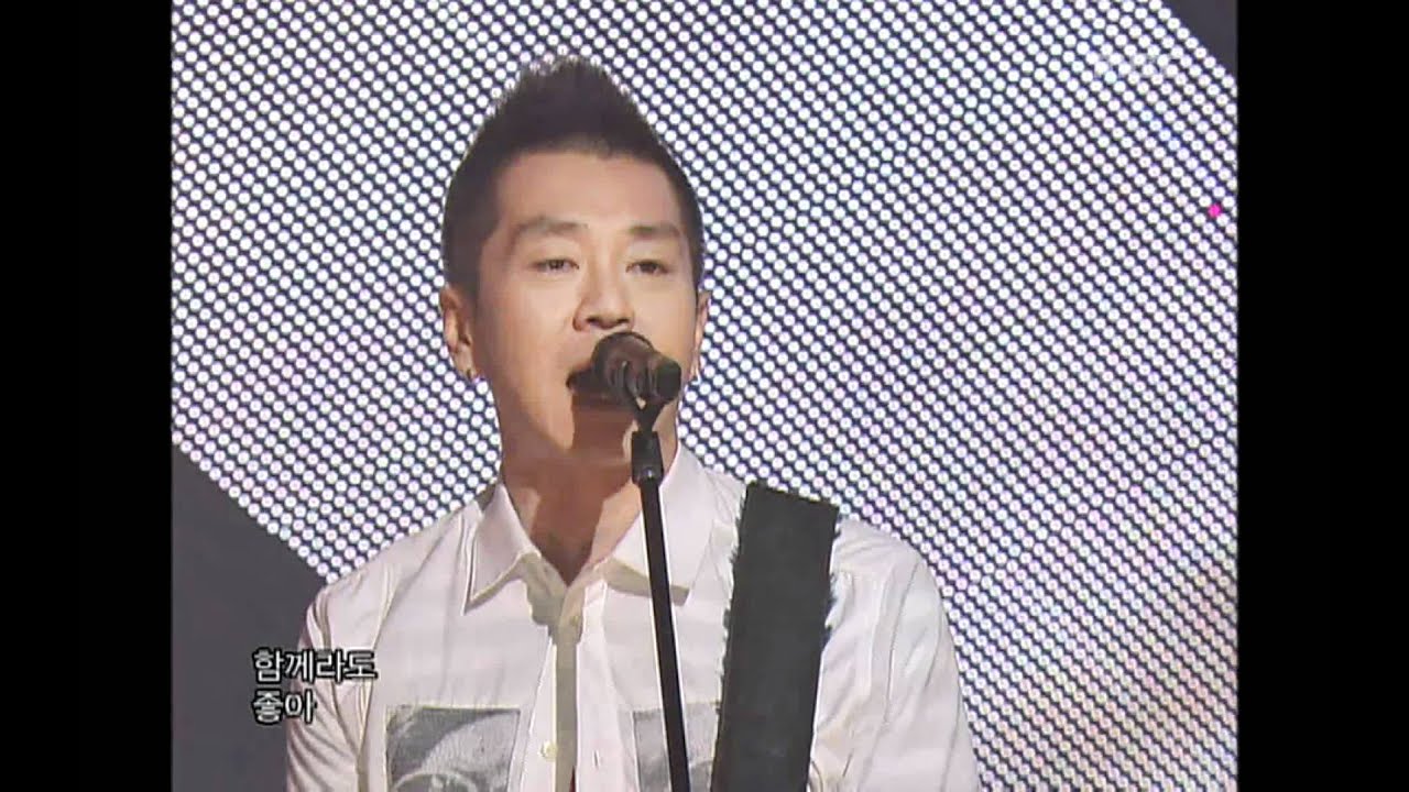 음악중심 - YB - Today is, 와이비 - 오늘은, Music Core 20060916