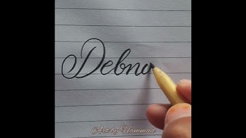 Debnath name | Beautiful calligraphy style | #viral #shorts #calligraphy