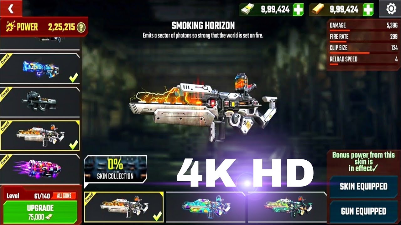 SMOKING HORIZON GUN ACTIVATED | Zombie Fire 3D Offline | Super Gun Active In Zombie Fire 3d Game