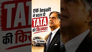 Ratan Tata ne Ford se kaise badla liya? #shorts #tata